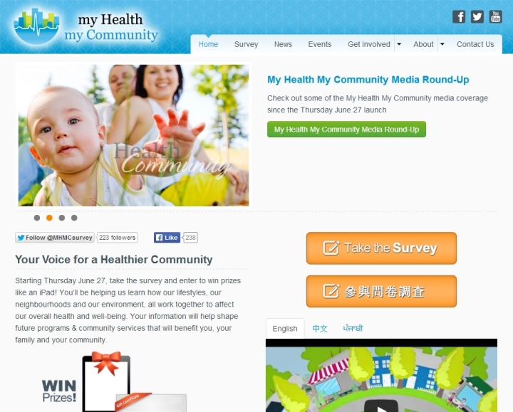 my health my community screencap